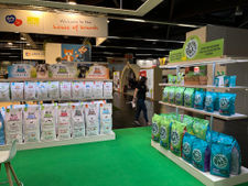 At Interzoo 2022, VAFO presented new products with a focus on sustainability